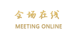 三亚海立方度假酒店